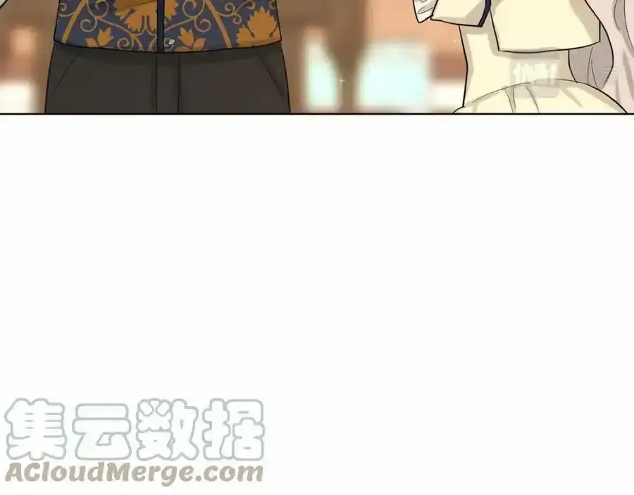 第49话 情人众多 第157页