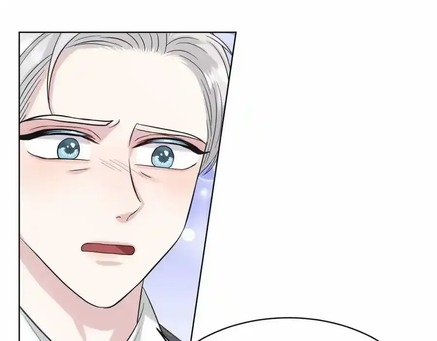 第49话 情人众多 第158页