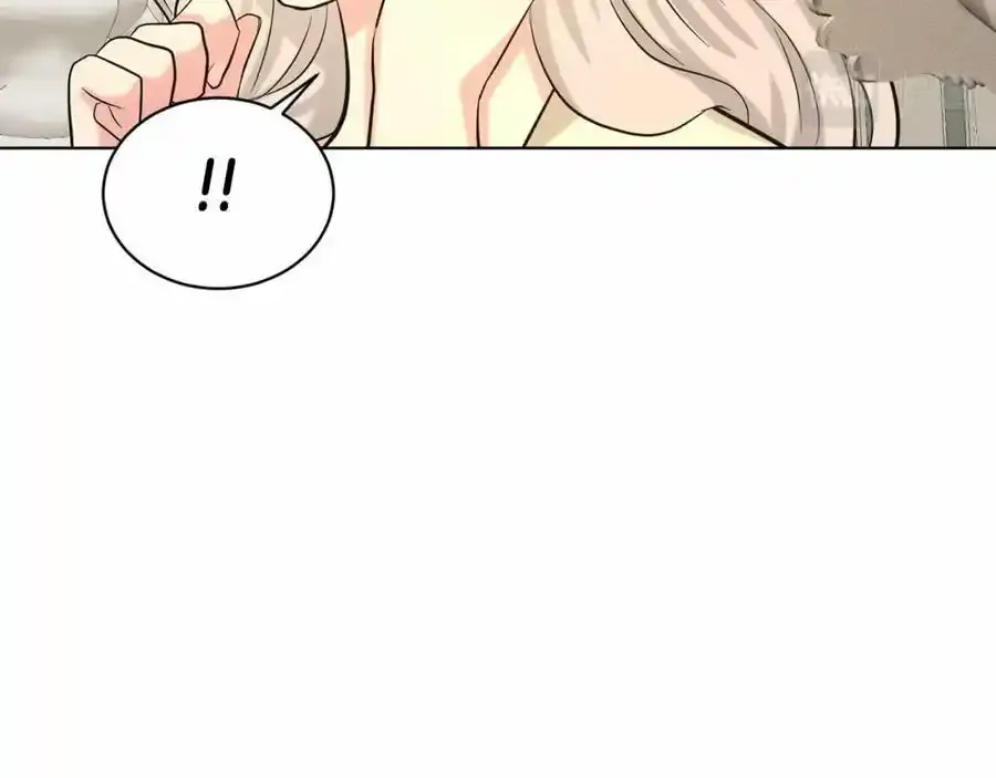 第49话 情人众多 第176页