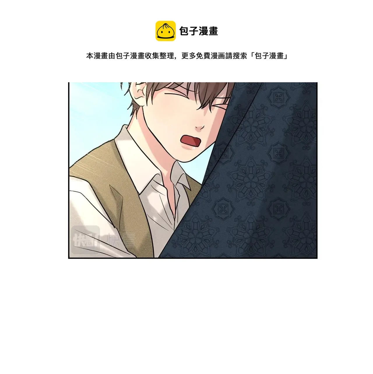 第28话 单身真香 第37页