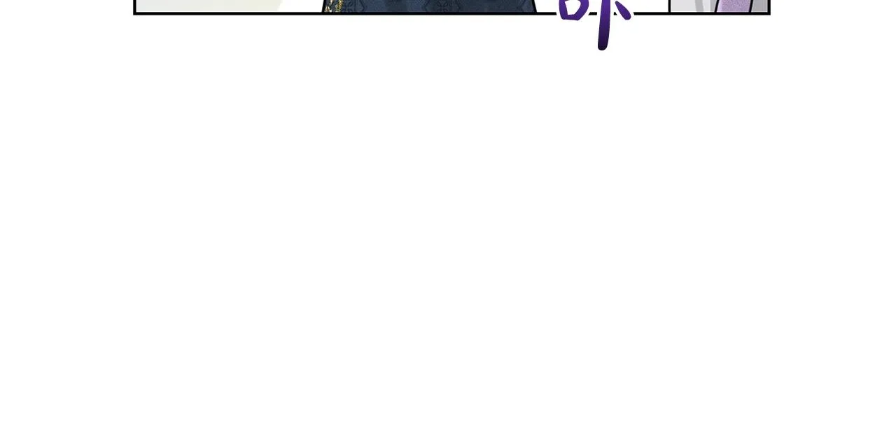 第28话 单身真香 第62页
