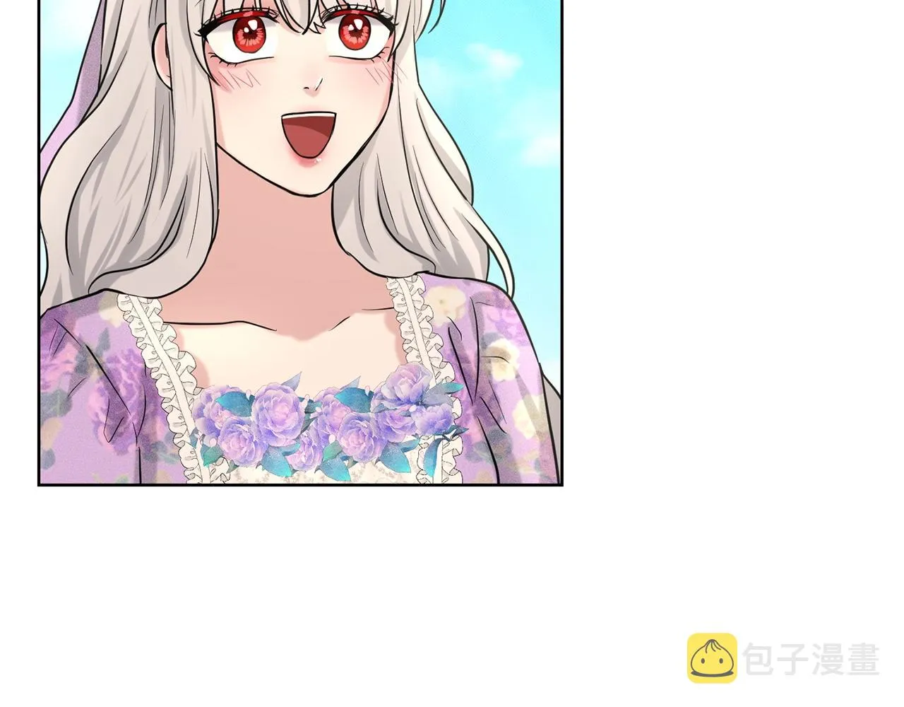 第28话 单身真香 第68页