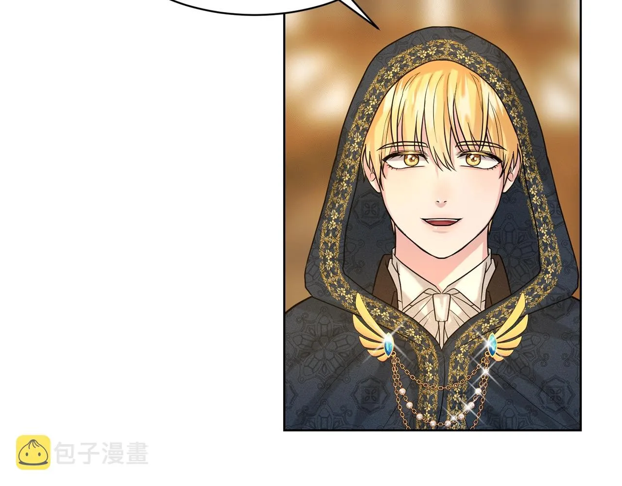 第28话 单身真香 第76页