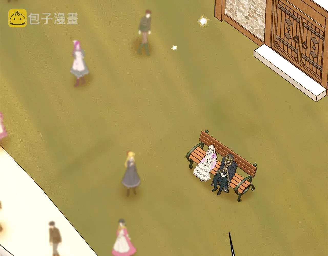 第28话 单身真香 第120页