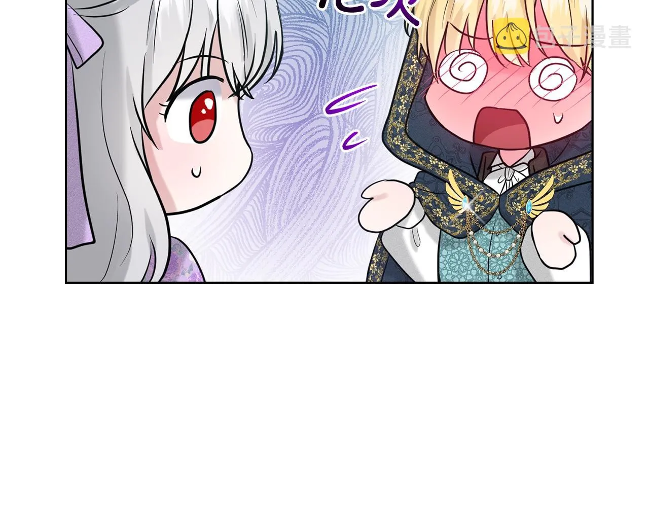 第28话 单身真香 第142页