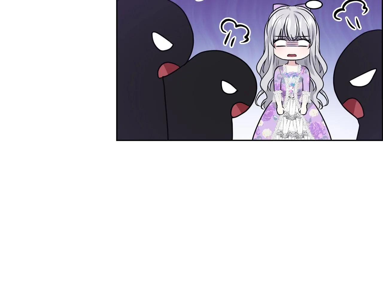 第27话 建国祭典 第116页