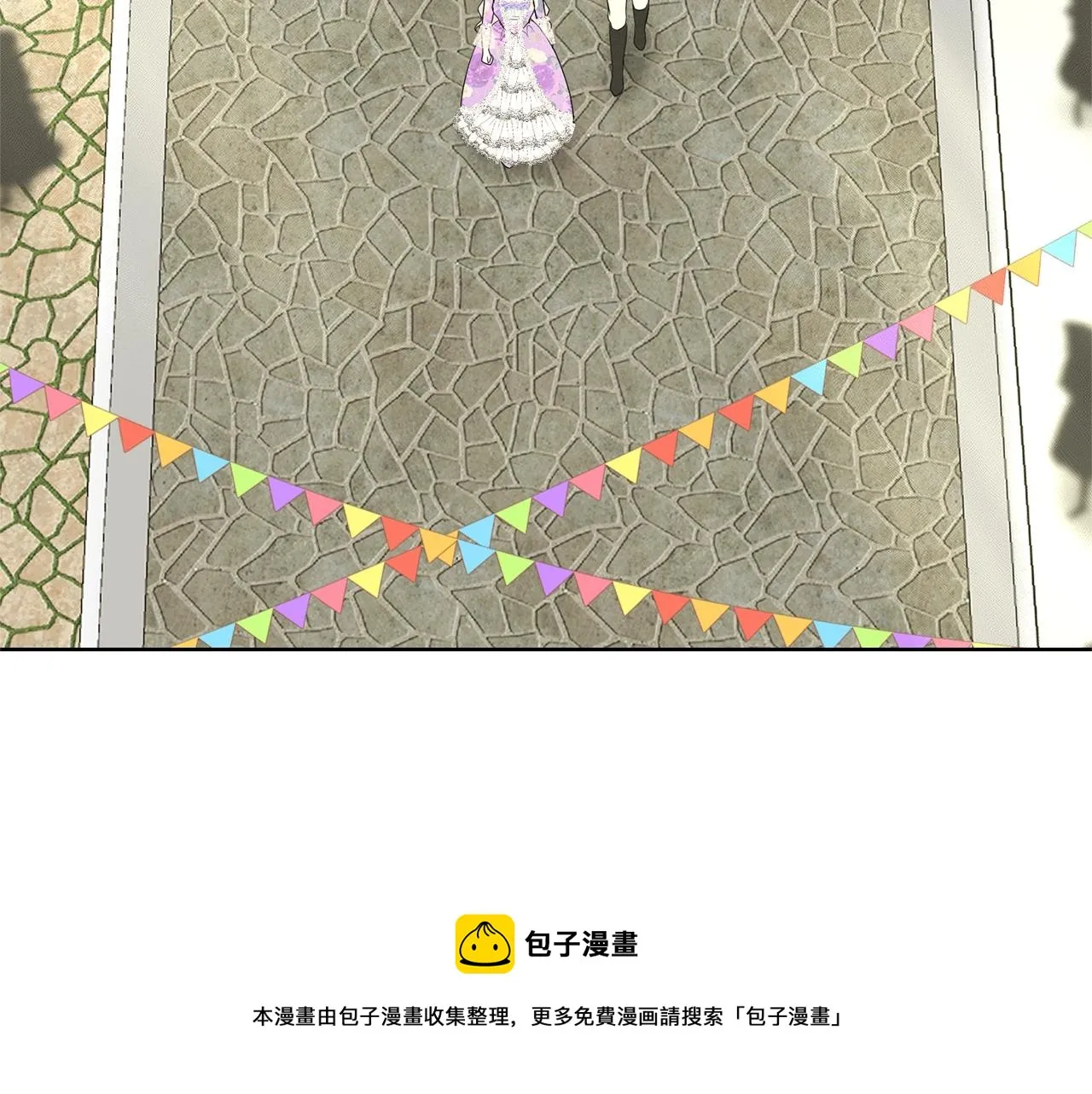 第27话 建国祭典 第145页