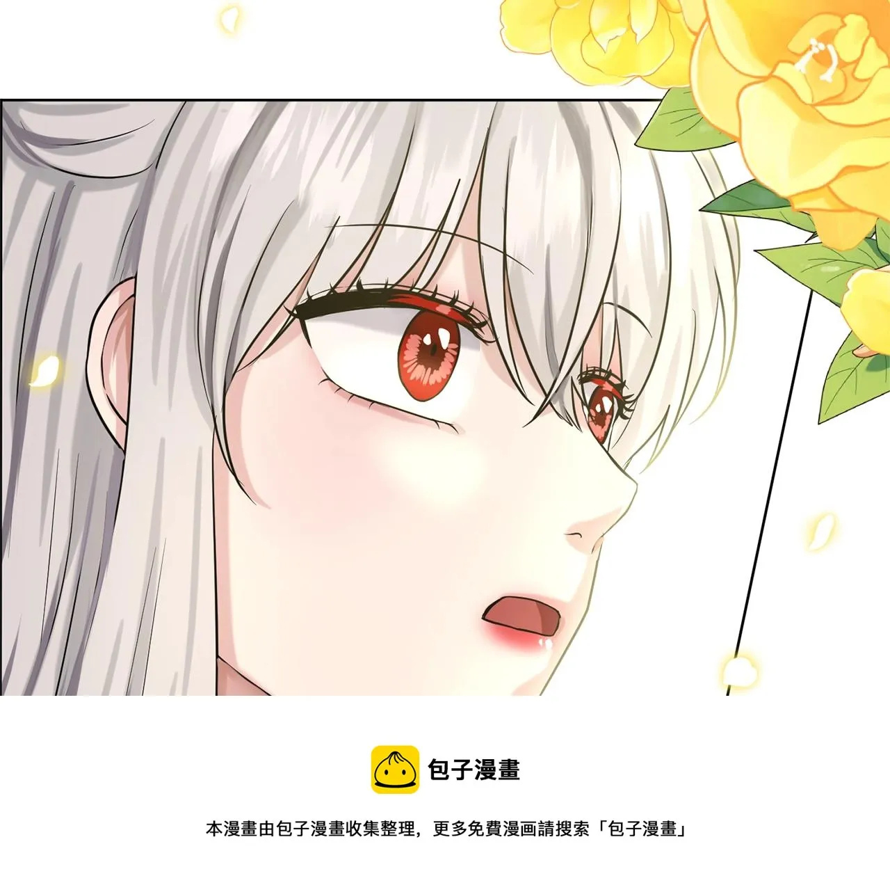 第27话 建国祭典 第153页