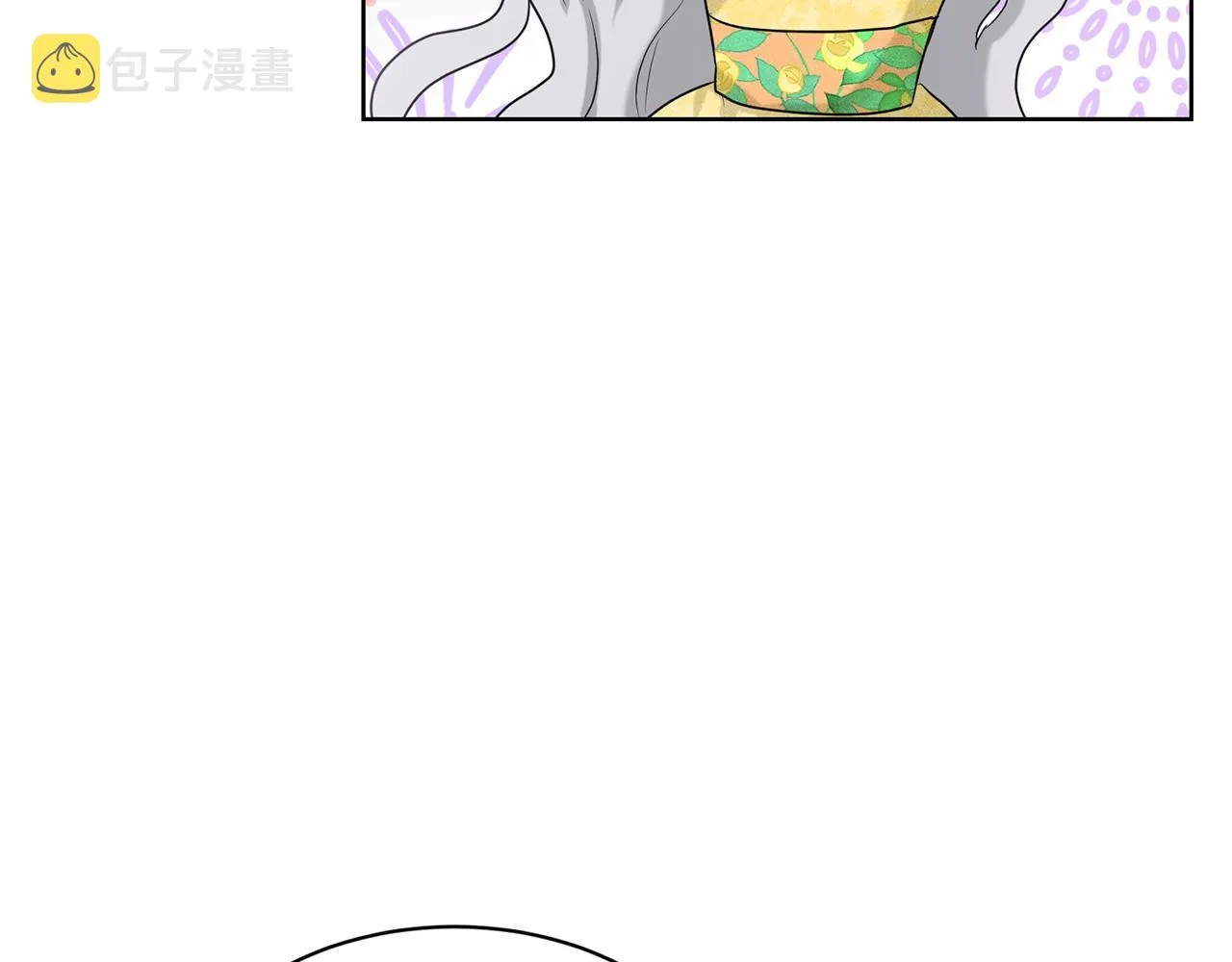 第26话 害人不浅 第76页