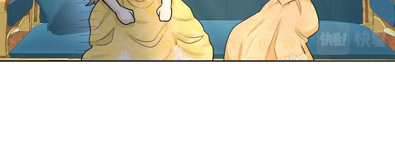 第25话 天降大任？ 第44页