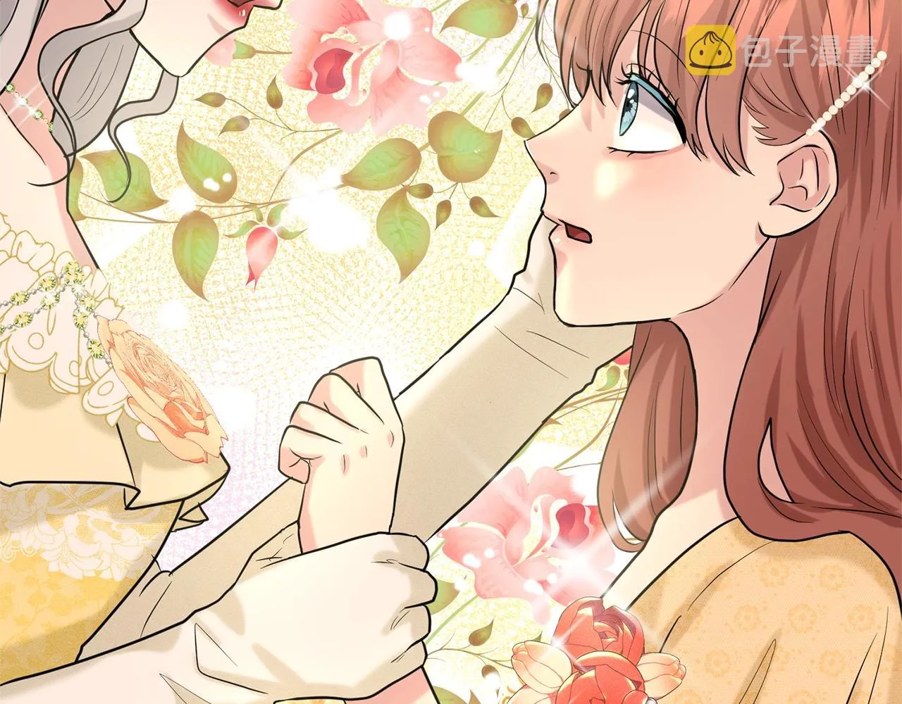 第25话 天降大任？ 第60页