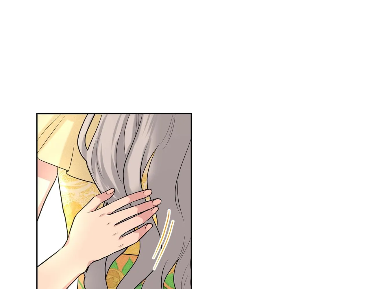 第25话 天降大任？ 第144页