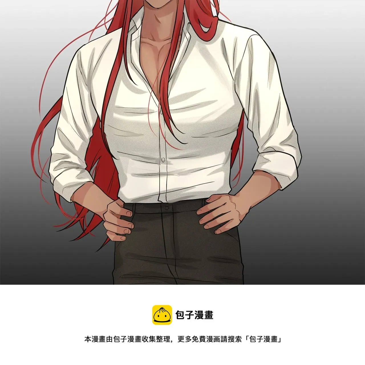第25话 天降大任？ 第177页