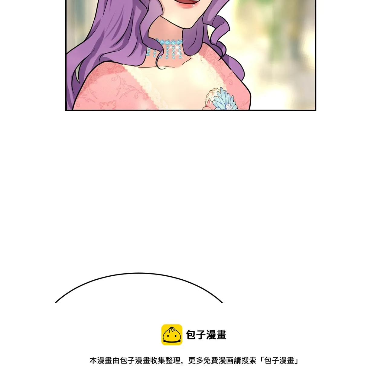 第24话 上课！ 第101页