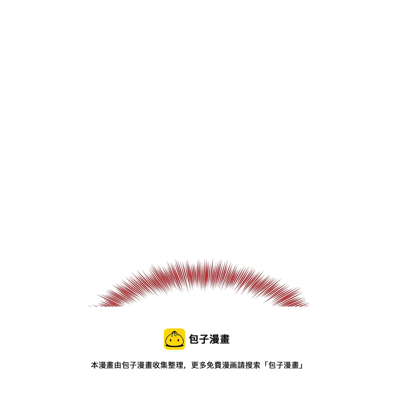 第24话 上课！ 第137页