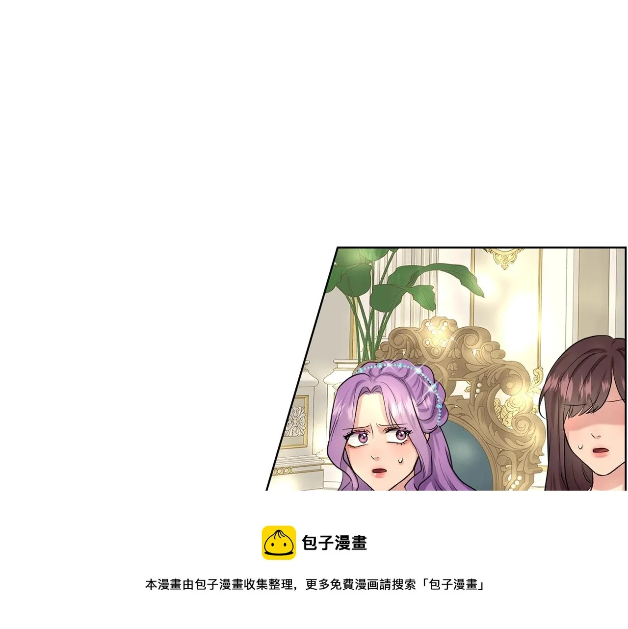 第24话 上课！ 第165页