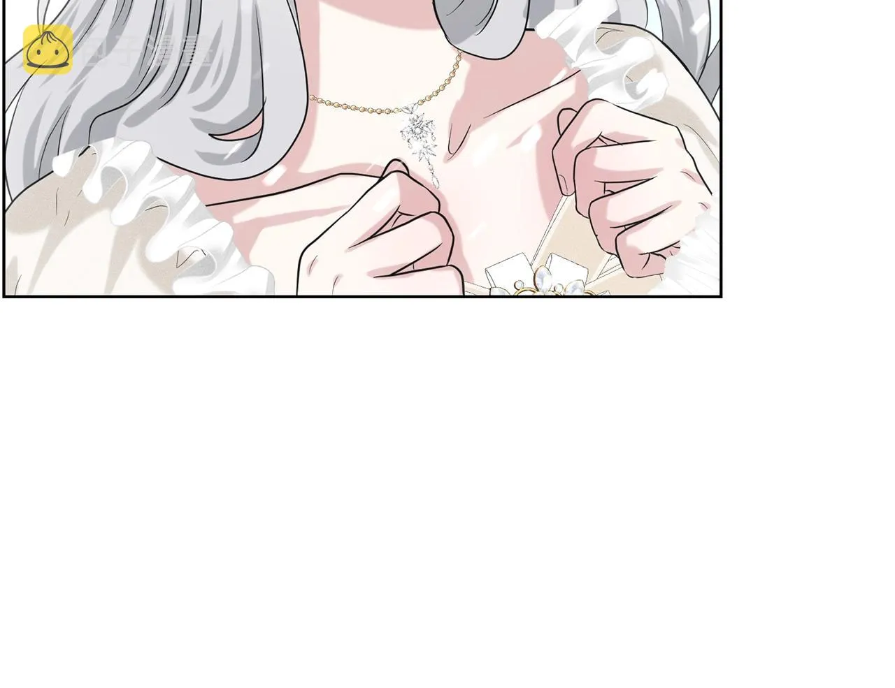 第23话 要命的订婚 第36页