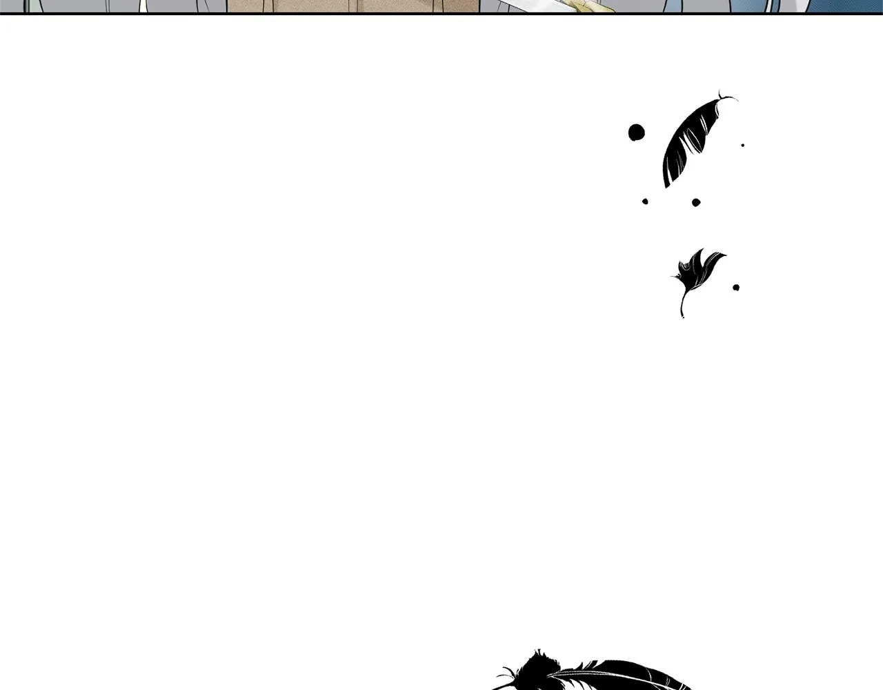 第23话 要命的订婚 第43页