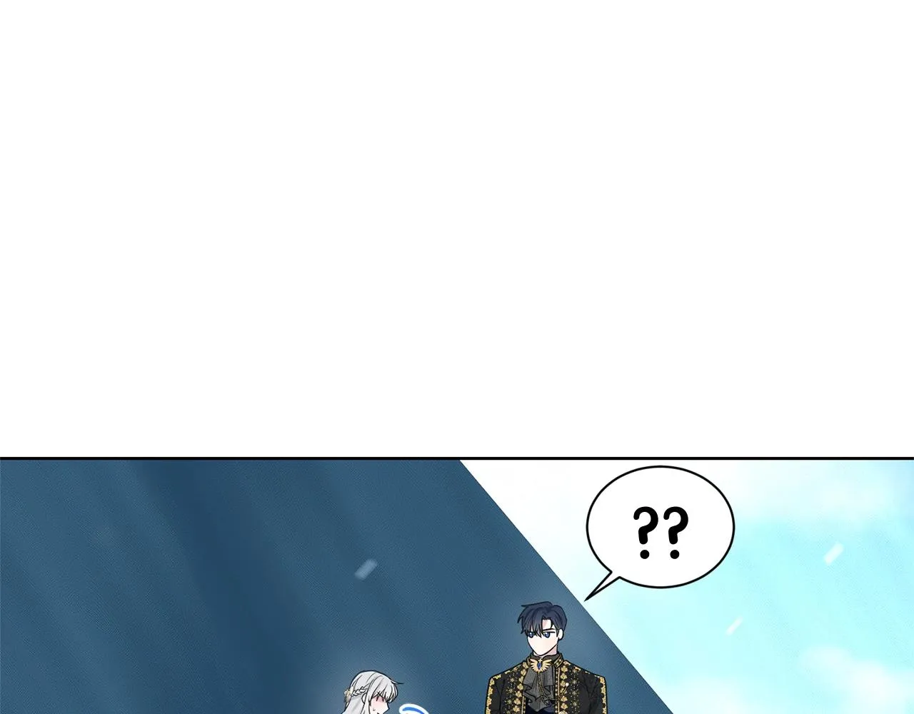 第23话 要命的订婚 第51页