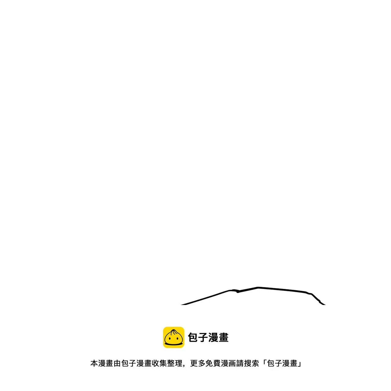 第23话 要命的订婚 第65页