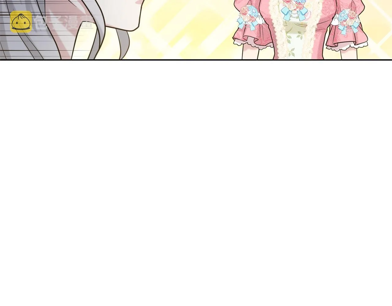 第23话 要命的订婚 第160页
