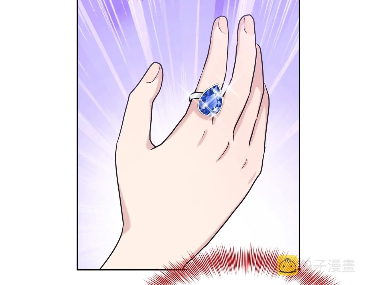 第23话 要命的订婚 第168页