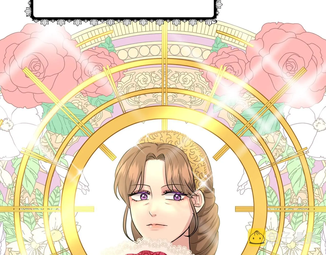 第23话 要命的订婚 第191页