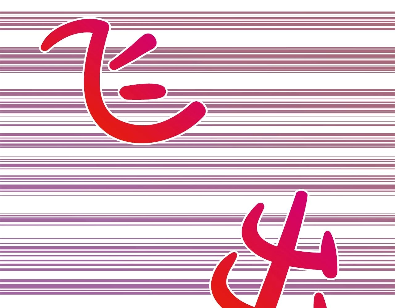 第22话 你们不要打啦 第34页