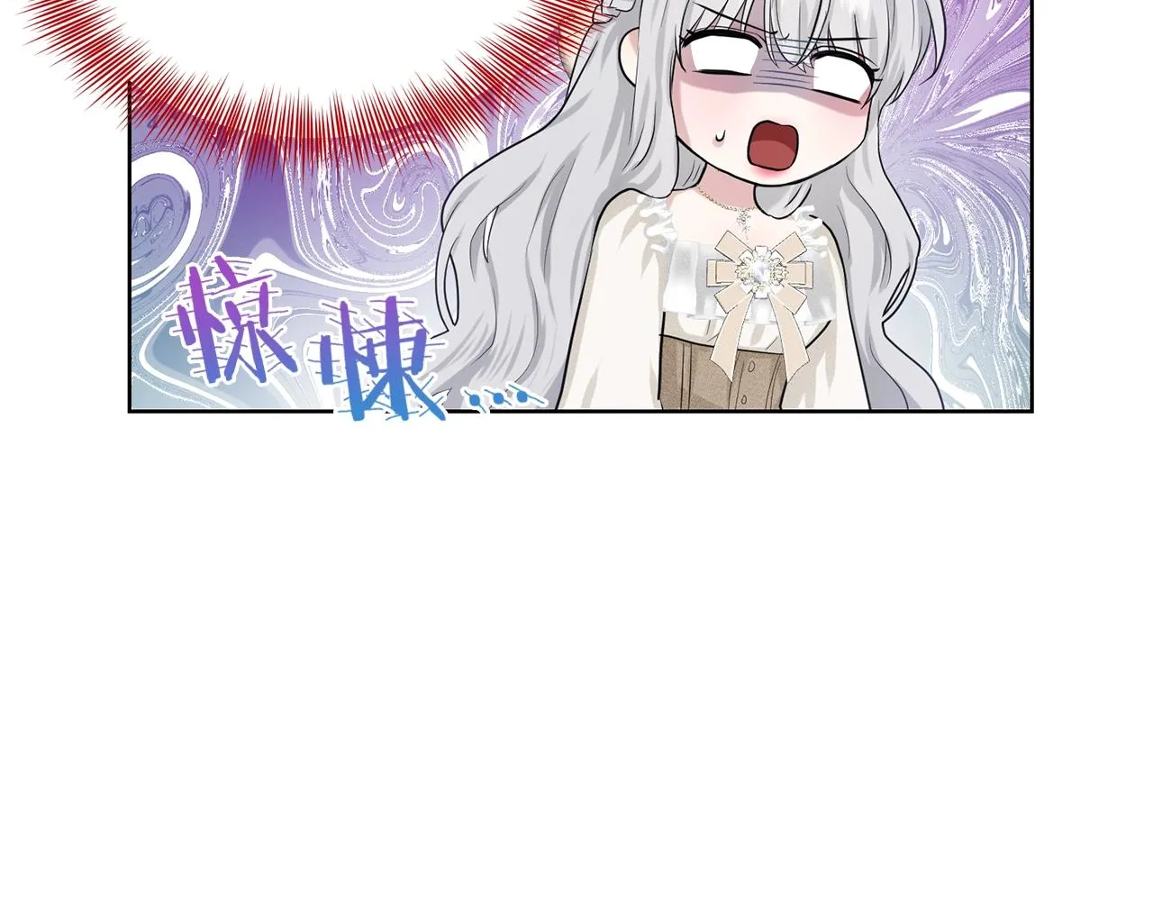 第21话 你不是我的理想型！ 第9页