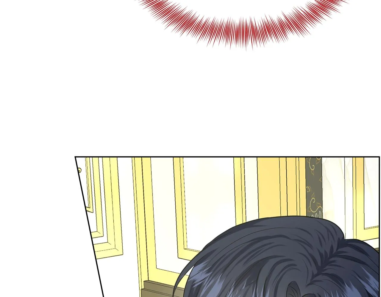 第21话 你不是我的理想型！ 第25页