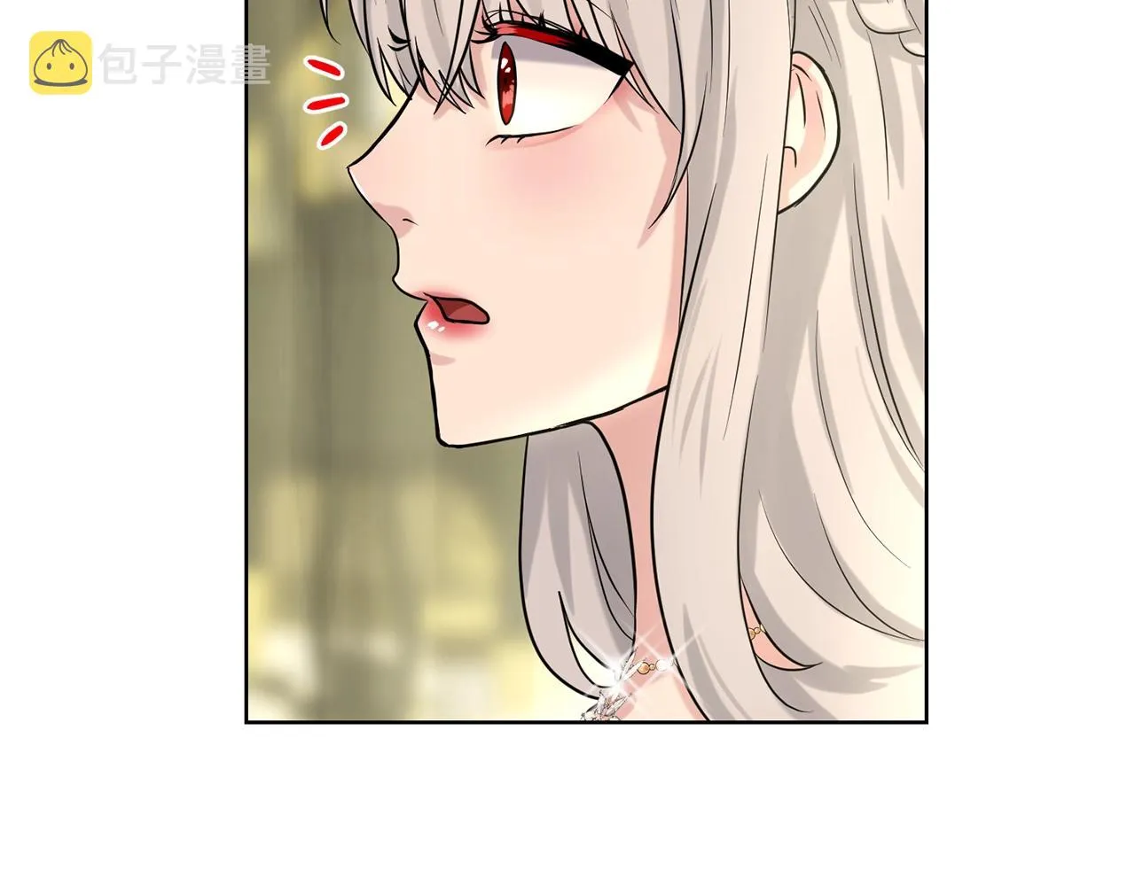 第21话 你不是我的理想型！ 第73页