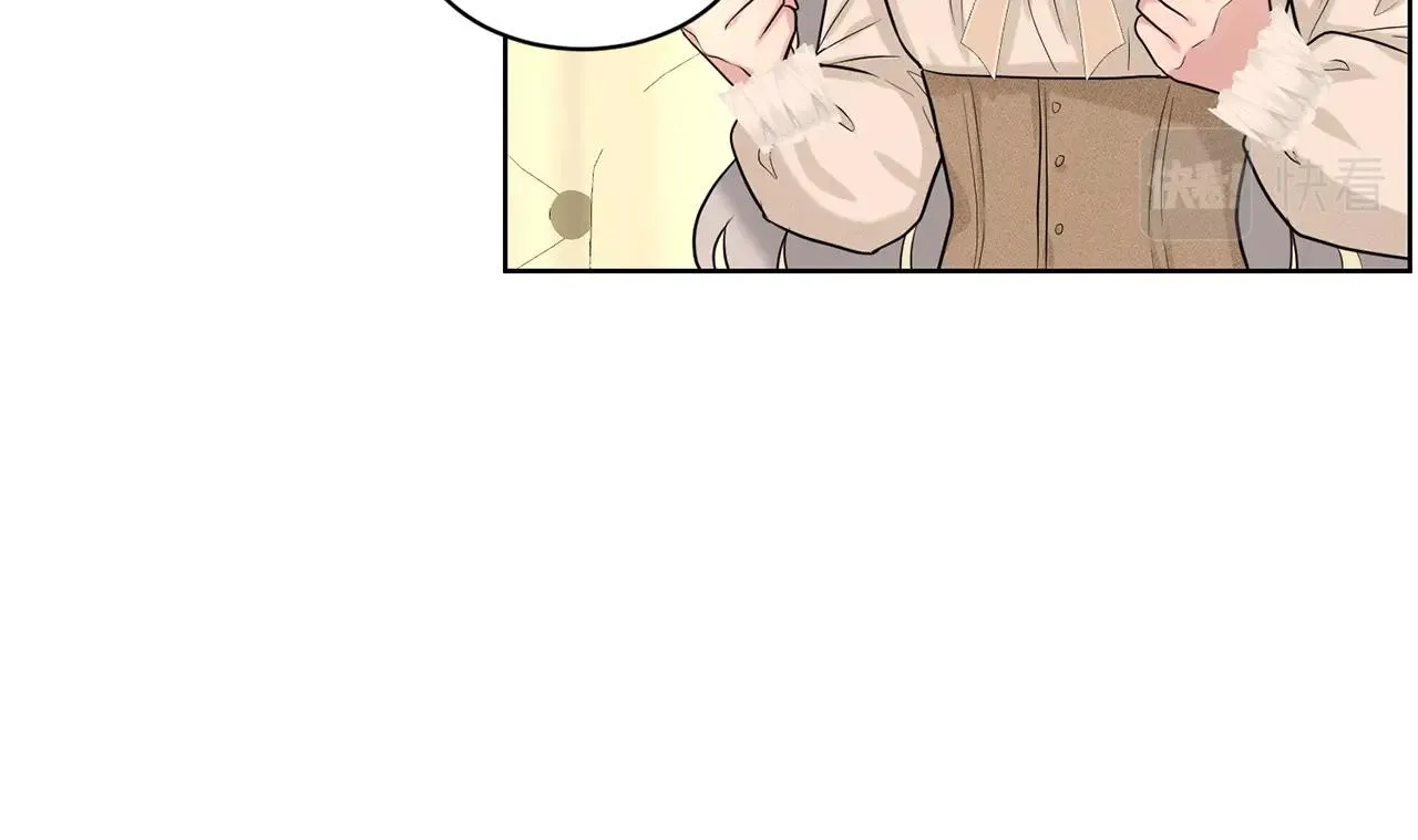 第21话 你不是我的理想型！ 第92页
