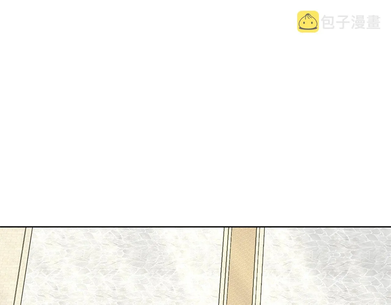 第21话 你不是我的理想型！ 第128页