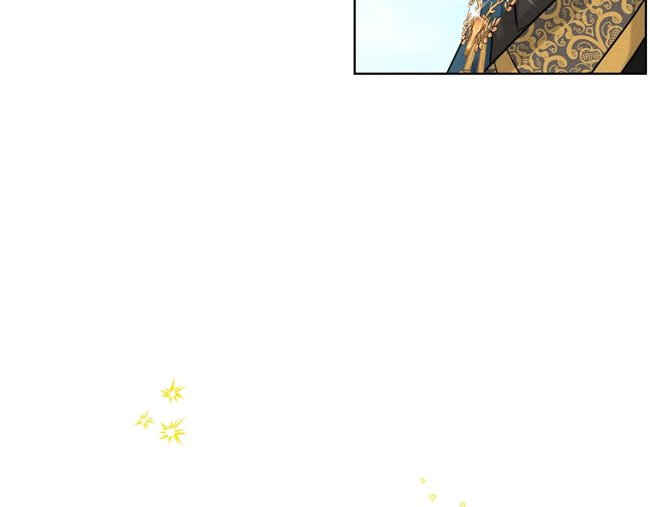 第19话 趁火打劫 第17页