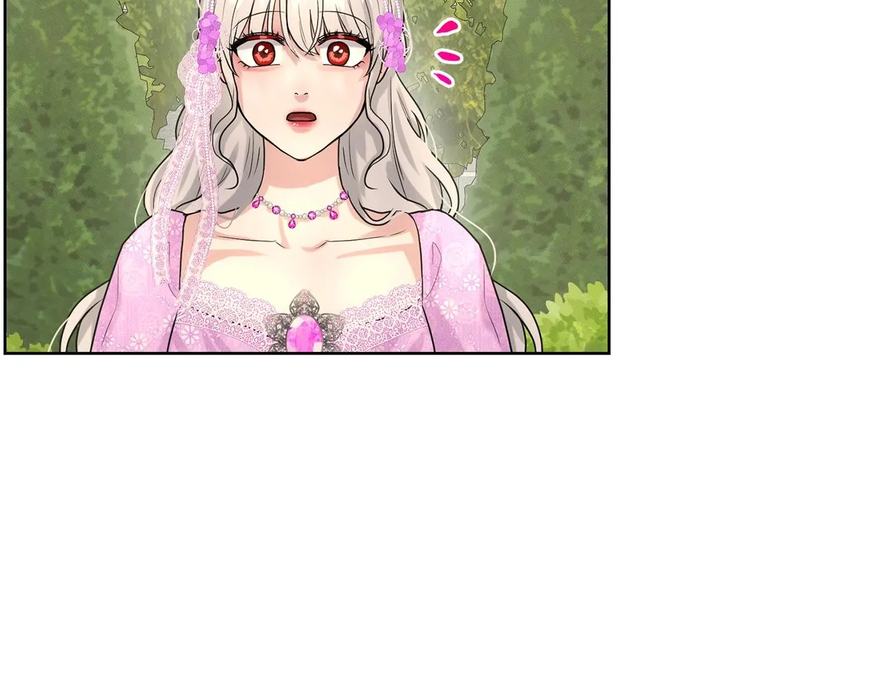 第19话 趁火打劫 第71页