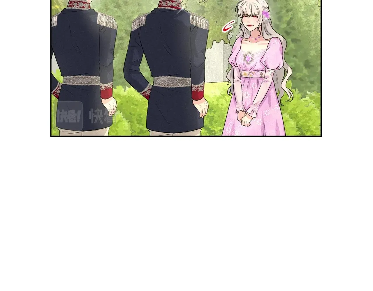 第19话 趁火打劫 第105页