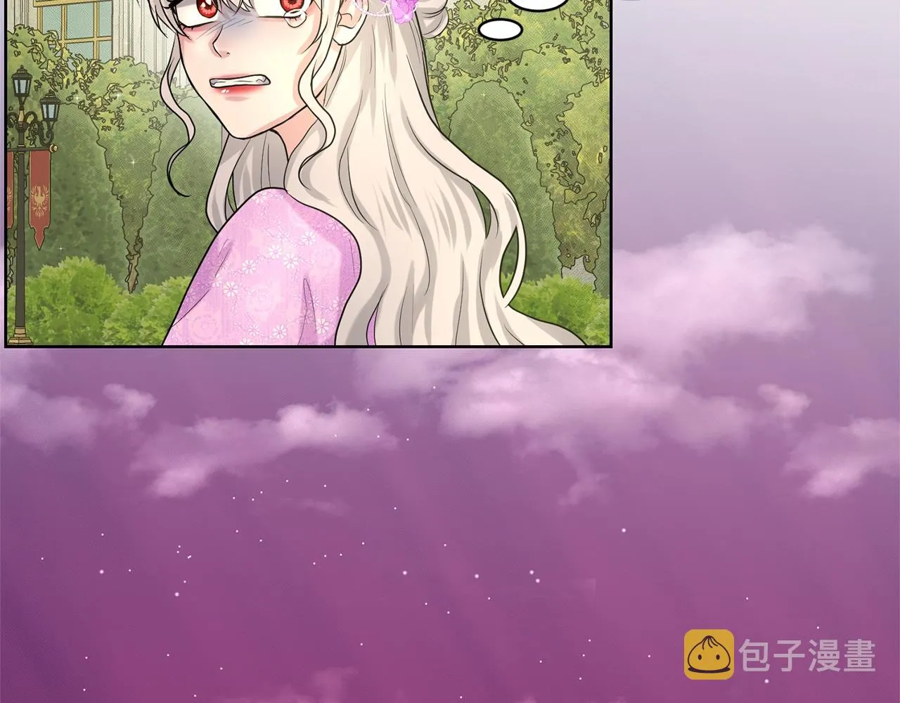 第19话 趁火打劫 第108页