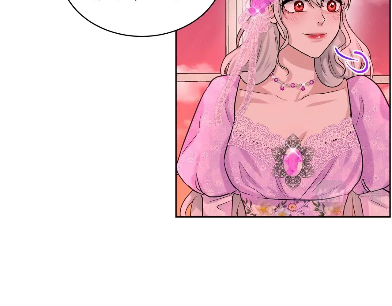 第19话 趁火打劫 第127页