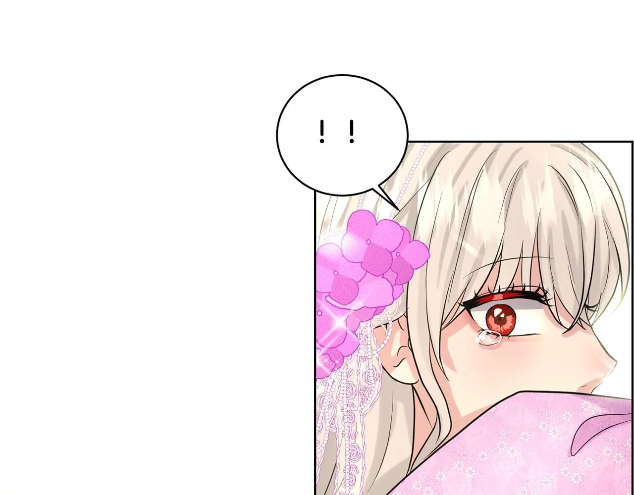 第18话 窗帘后的惊喜 第144页