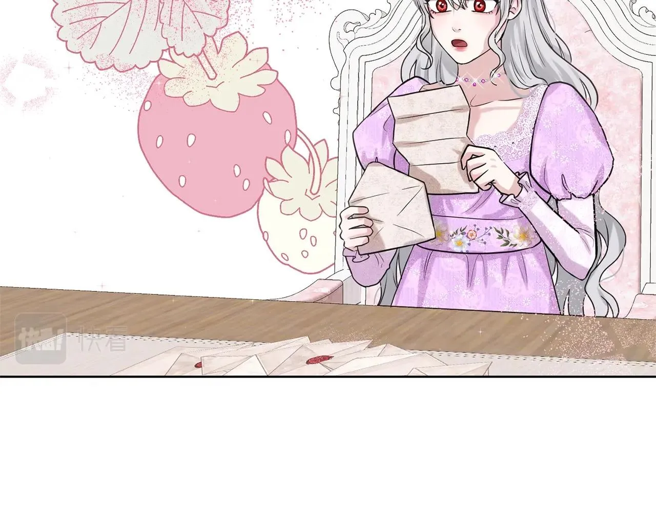 第17话 他在狂笑 第41页