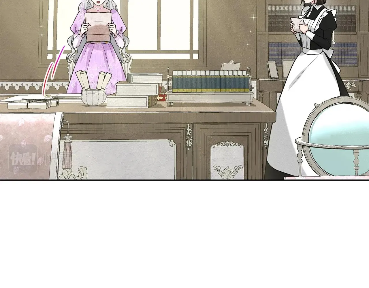 第17话 他在狂笑 第51页