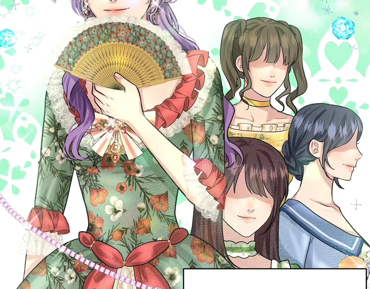 第17话 他在狂笑 第62页