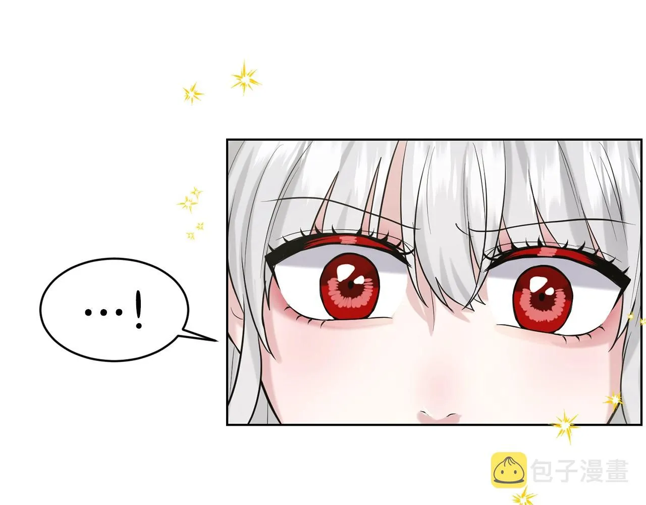 第17话 他在狂笑 第68页