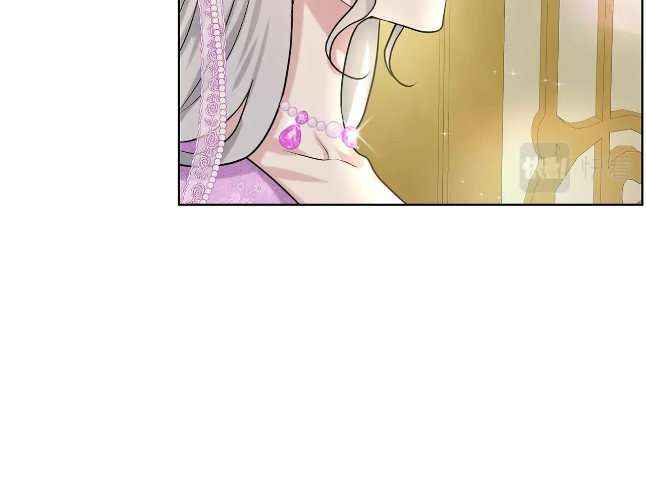 第17话 他在狂笑 第89页