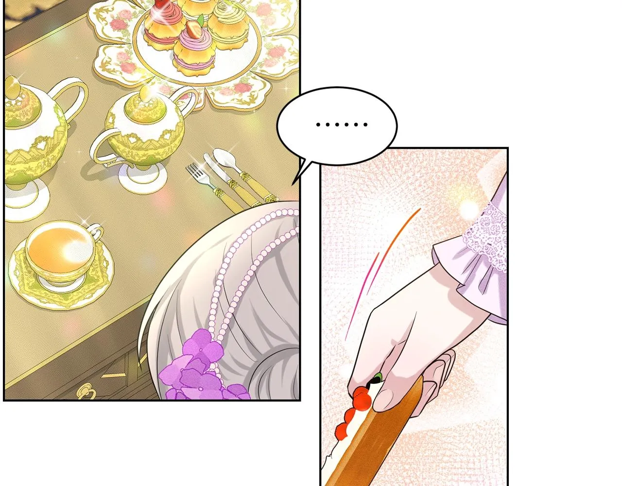 第17话 他在狂笑 第96页