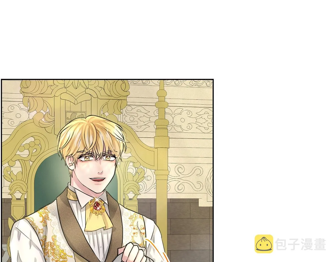 第17话 他在狂笑 第105页