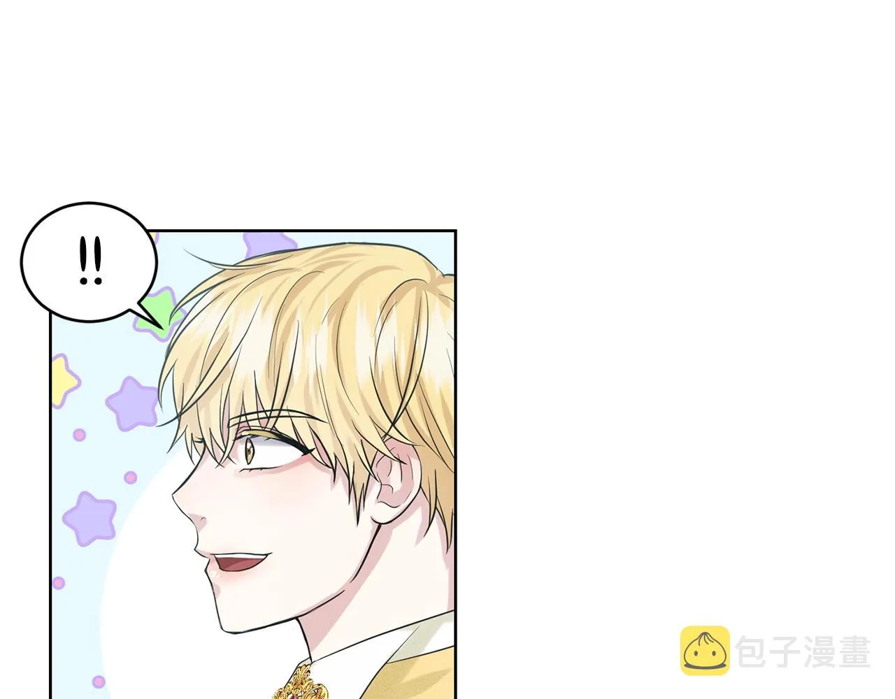 第17话 他在狂笑 第112页