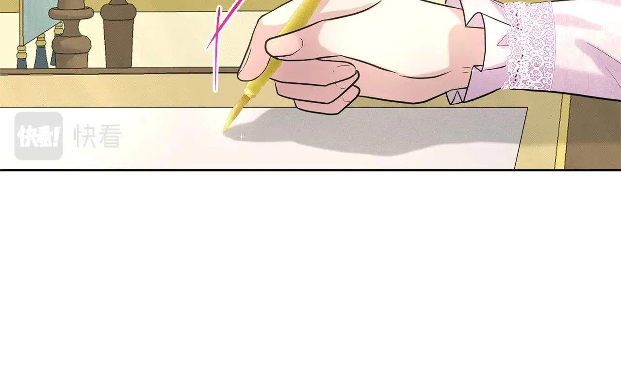 第17话 他在狂笑 第134页