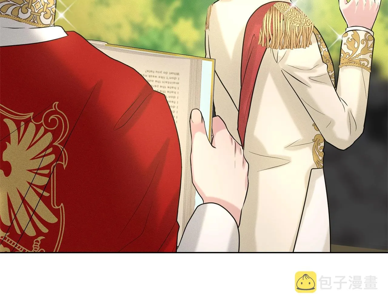 第16话 他是女王 第17页