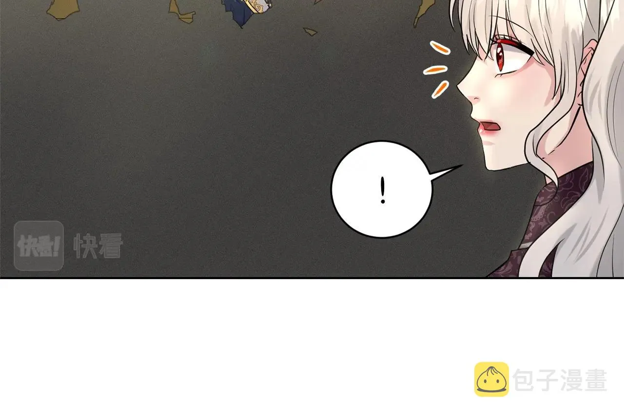 第16话 他是女王 第62页
